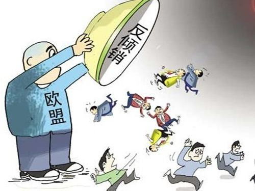 選擇凌云沙發(fā)床轉(zhuǎn)口貿(mào)易專業(yè)機(jī)構(gòu)kingtrans 整箱運(yùn)輸與互聯(lián)網(wǎng)銷售的雙重優(yōu)勢