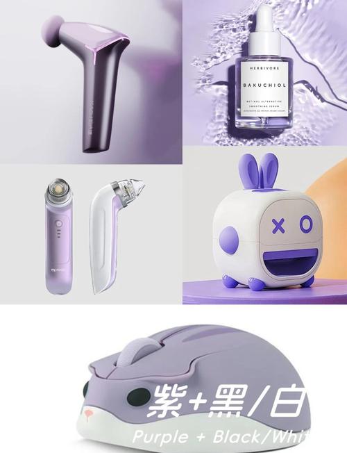色彩魔法 紫韻在設計中的獨特力量